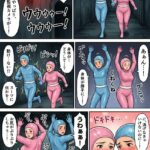 レス1番の画像2