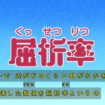 レス13番の画像7