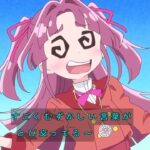 レス14番の画像6