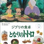 レス1番の画像4