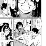 レス1番の画像5