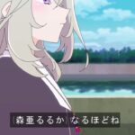 レス4番の画像3