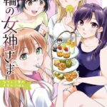 レス47番の画像1