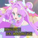 レス10番の画像1