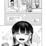 レス23番の画像1