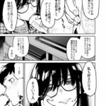 レス1番の画像7