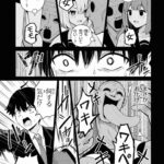 レス2番の画像6