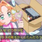レス2番の画像5