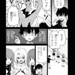 レス2番の画像9