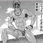 レス1番のリンク先のサムネイル画像
