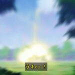 レス23番の画像3