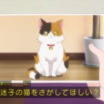 レス15番の画像2