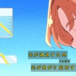 レス13番の画像4