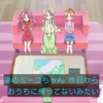 レス15番の画像3