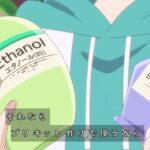 レス13番の画像2