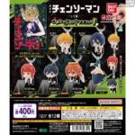 レス42番の画像1