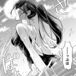 レス50番の画像2