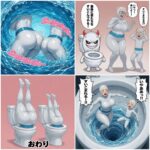 レス17番の画像3