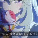 レス11番の画像1