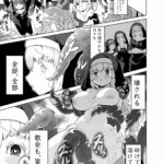 レス12番の画像1