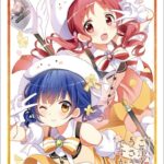 レス23番の画像2