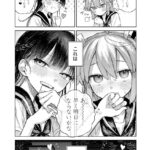 レス25番の画像1