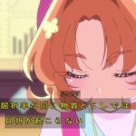 レス14番の画像2