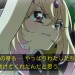 レス6番の画像3