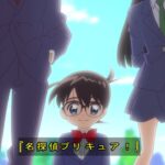 レス29番の画像6