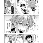 レス15番の画像4