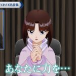 レス2番の画像6