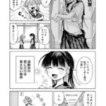 レス17番の画像1