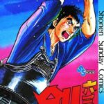レス1番のリンク先のサムネイル画像