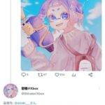 レス1番の画像1