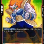 レス1番の画像3