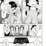 レス1番の画像7