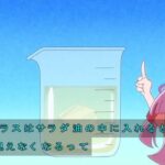 レス10番の画像5