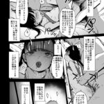 レス1番の画像6