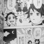 レス5番の画像1