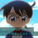 レス2番の画像9