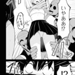 レス2番の画像7