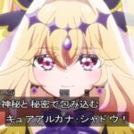 レス9番の画像13