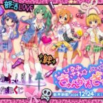 レス28番の画像1