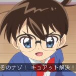 レス5番の画像4