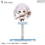 レス9番の画像1