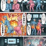 レス1番の画像3