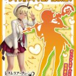 レス42番の画像1