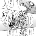 レス2番の画像1