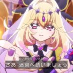 レス18番の画像8