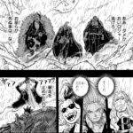 レス25番の画像1